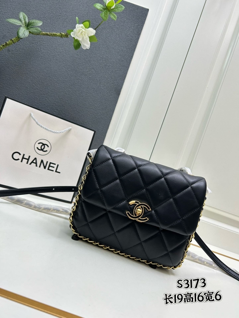 Chanel Satchel Bags